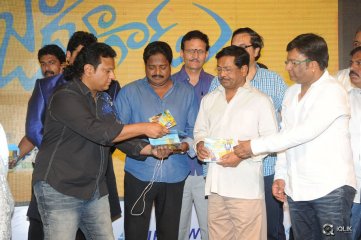 Jadoogadu Movie Audio Launch